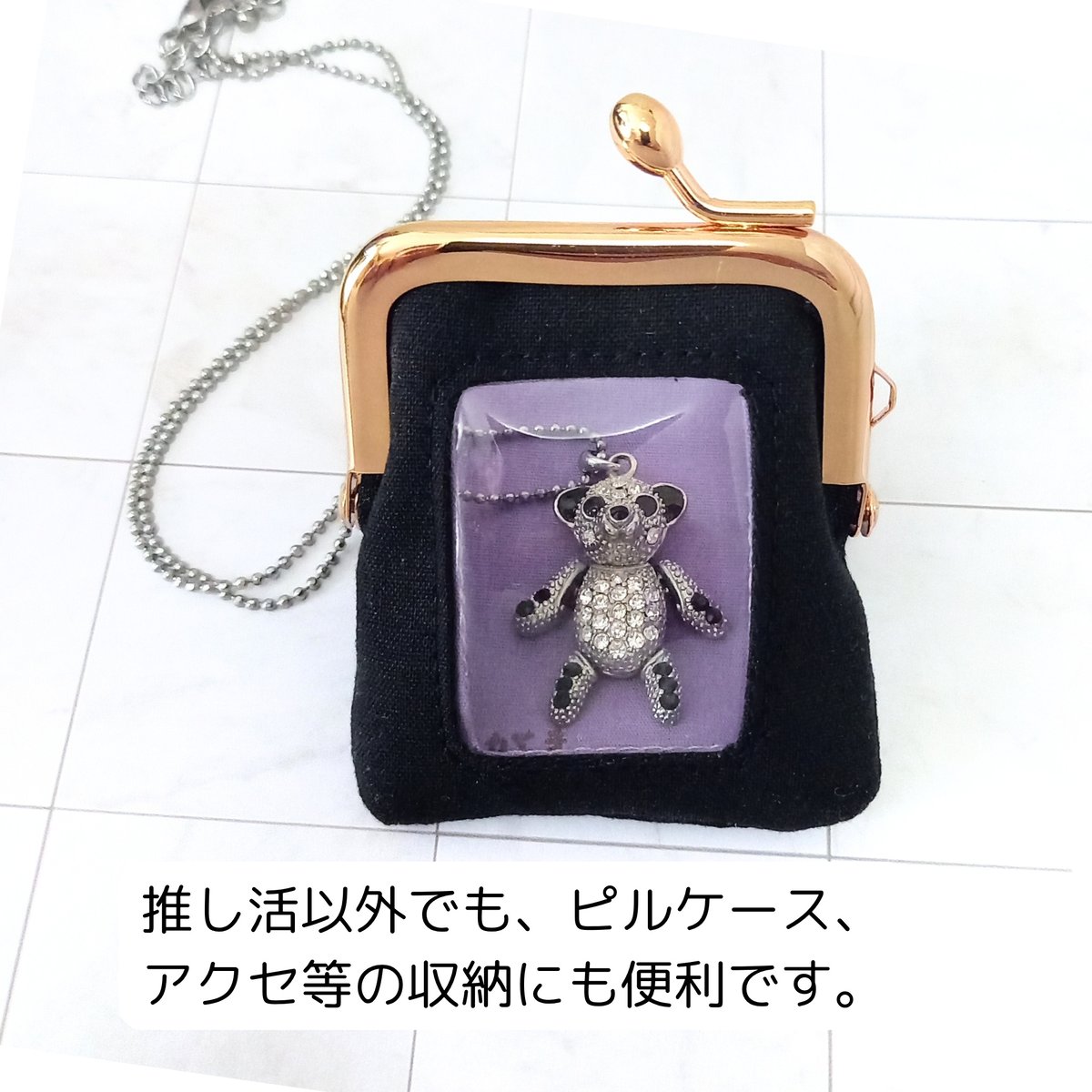 °˖✧ うぇい ✧˖°窓口 着付け　がま口　ポーチ特別価格 ✧ うぇい ✧˖°窓口 着付け がま口 ポーチ特別価格 ✧ うぇい