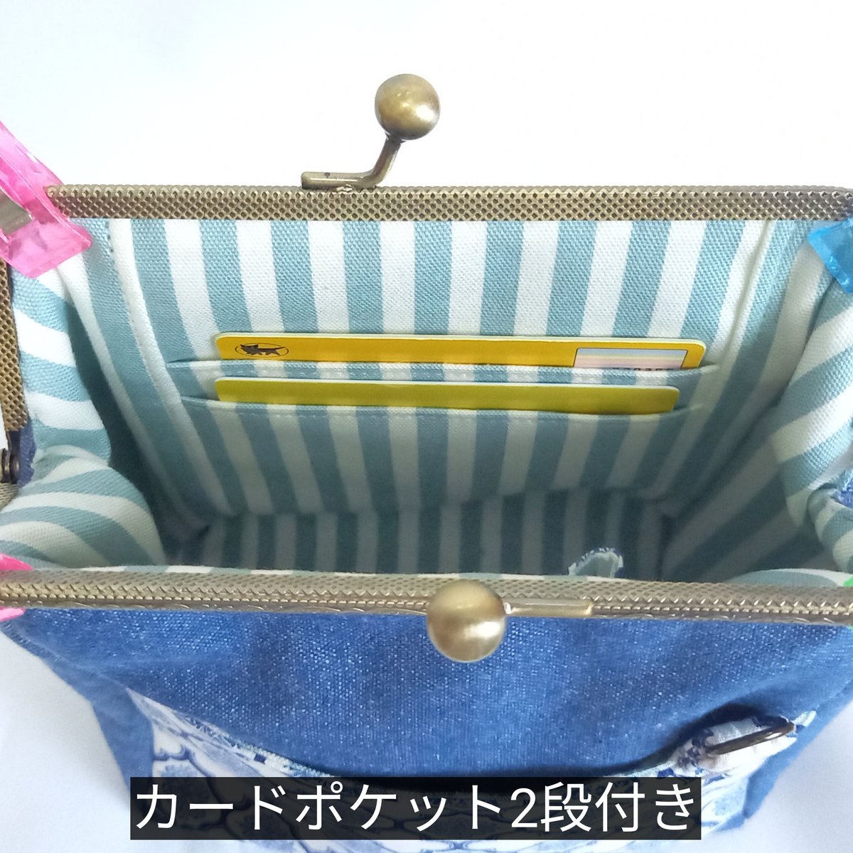 ちょこっと♪がま口バッグ 大人可愛い☆ダマスク柄モロッカン