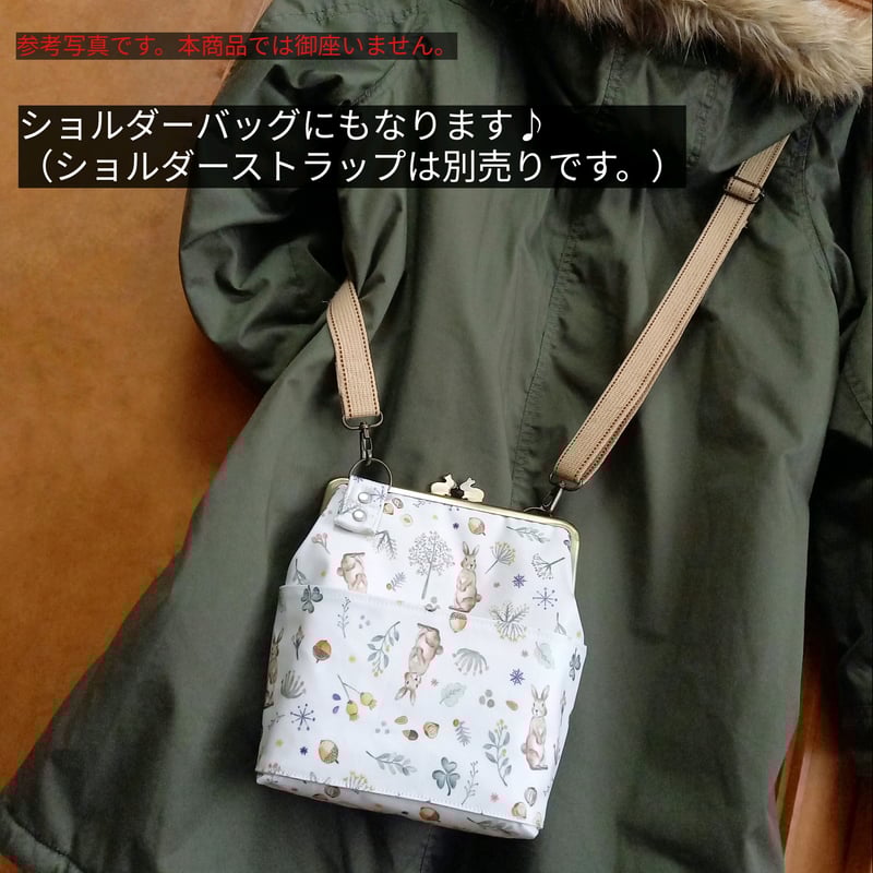 デザインポケット付き ちょこっと♪がま口バッグ 昭和レトロ柄 デザインポケット付き ちょこっと♪がま口バッグ 昭和レトロ柄