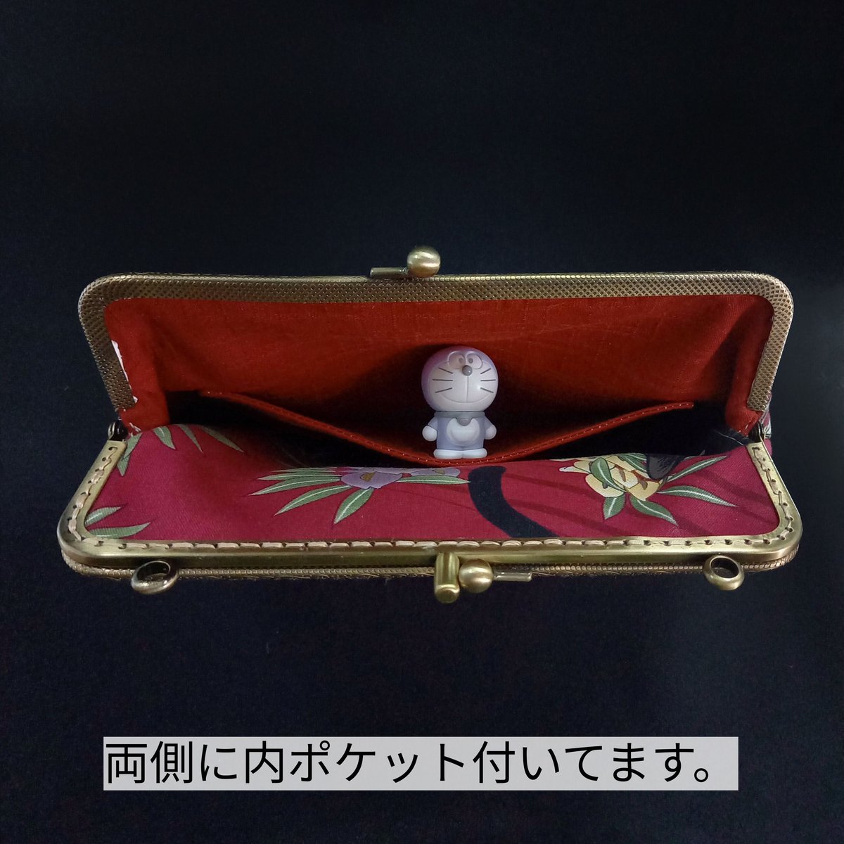 ちょうどいい大きさのポーチ・百花繚乱 アイボリー