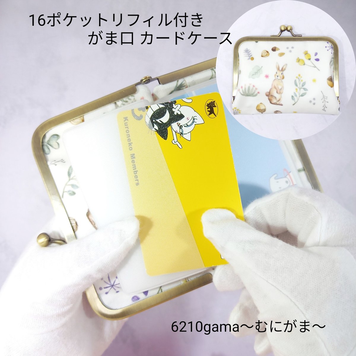 ま　カードケース KINGZ｜ワンタッチスライドカードケース | Rakuten Fashion(楽天