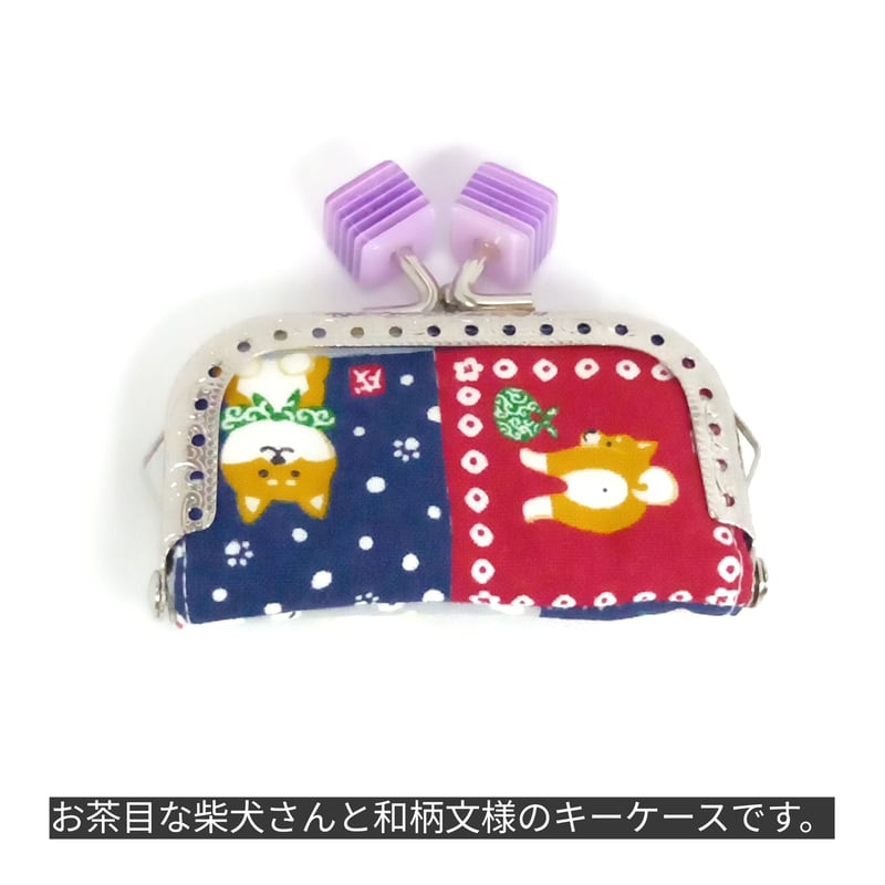 花さま専用♡小財布♡くま、犬、猫♥ 52919d31a1078182aa1692d404d77a