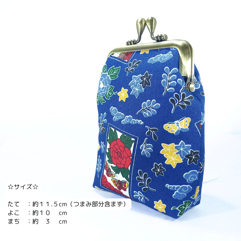 渋COOLな花札【猪鹿蝶】のがま口シガレットケース（ショート