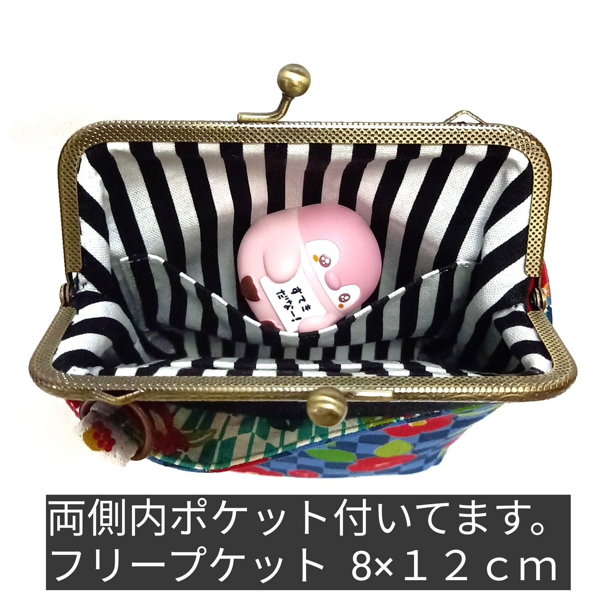 明治大正レトロ♪ちょこっとがま口ポーチ〜サコッシュ風〜 | 6210gama