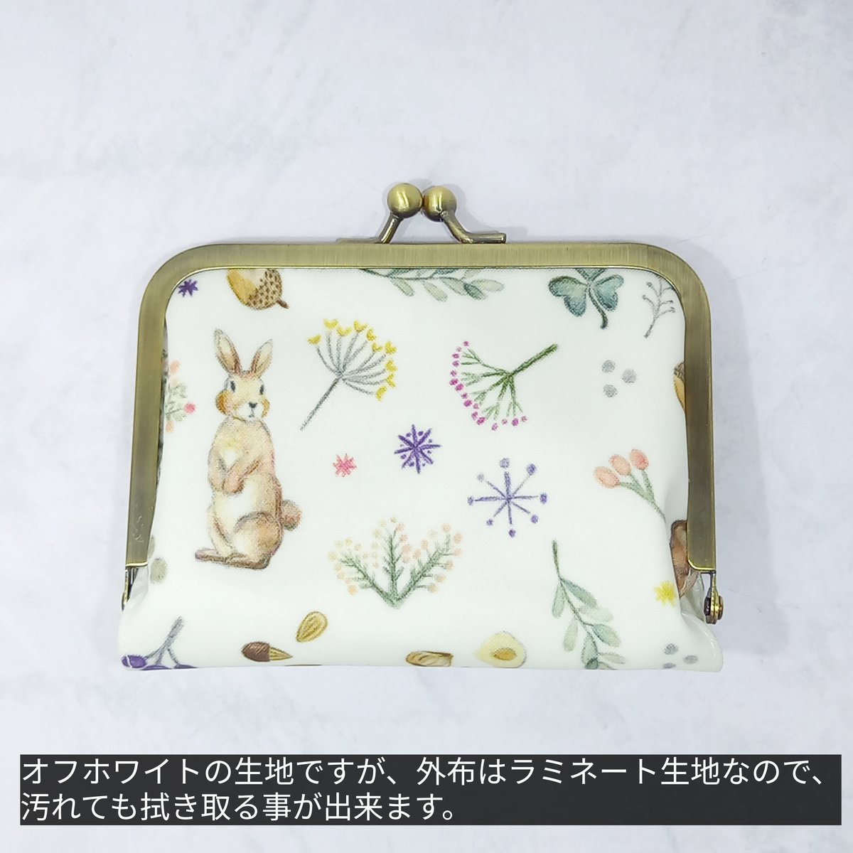 ポーチ 小物入れ カードケース ポチ袋 インド刺繍リボン コイン