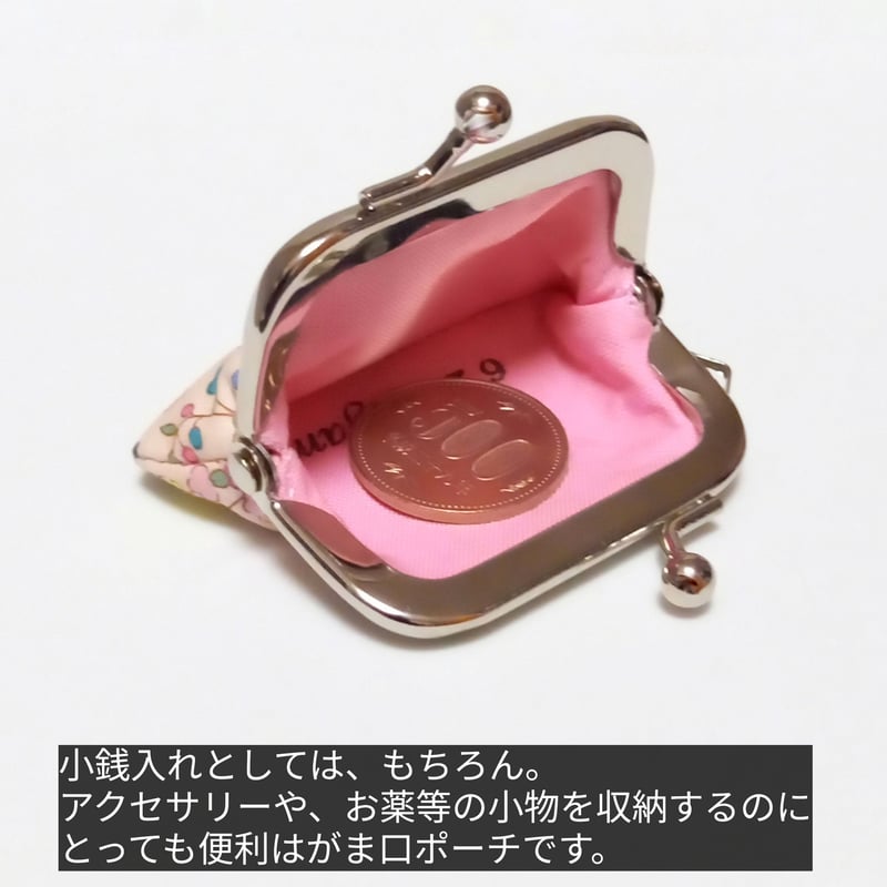小さくて可愛い♪ ミニがまポーチ ユルかわネコ×花×フルーツ