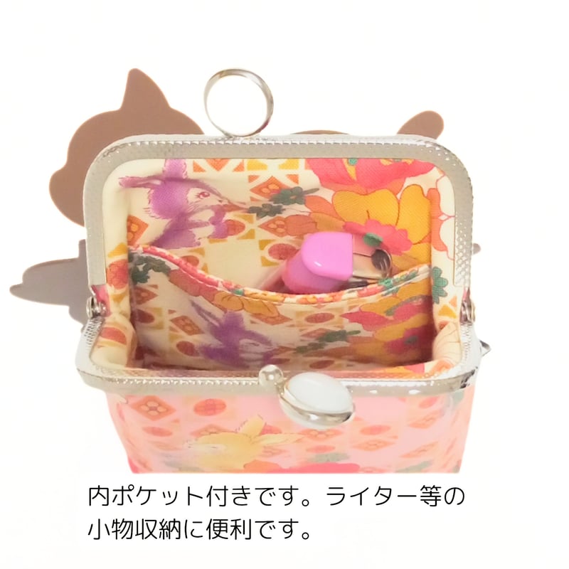 タヌキの剥製 和風装飾品 ケース入り 楽天市場】甲州印伝 ≪ 印傳屋 ≫ 5010 指輪入れ[赤鹿革×白漆] 【小桜