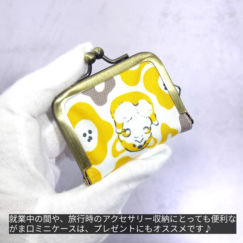 がま口 アクセサリーケース 癒やしのヘソ天姿のコーギーさん 