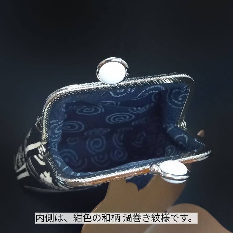 口金留め具色選べます♪】クール☆酒ラベル柄 がま口シガレットケース 