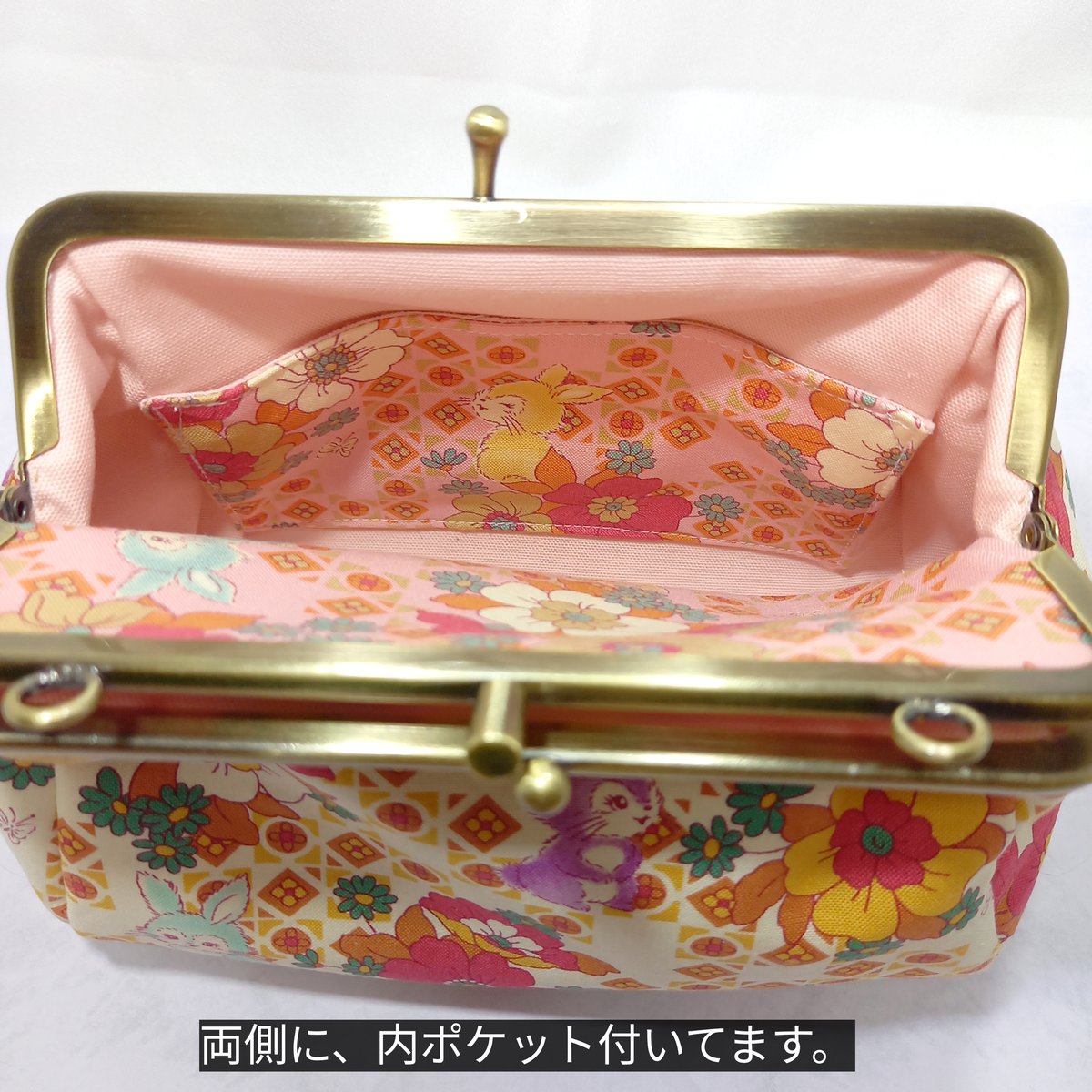 ぷっくりコロン♪ ふた口（仕切り付き）がま口ポーチ 昭和レトロ柄