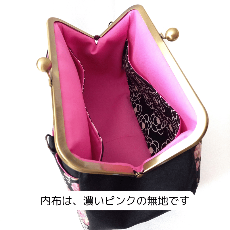 ミディアムサイズ がま口バッグ 大人可愛い レトロ調 薔薇柄