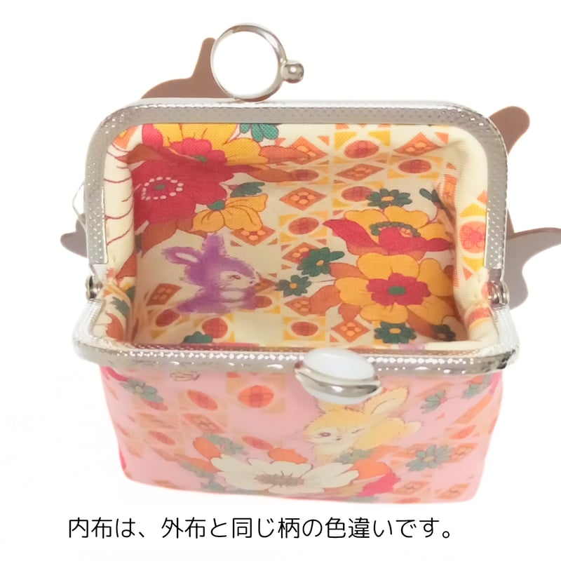 ショート】内布は色違い♪留め具が5色選べる「がま口シガレットケース