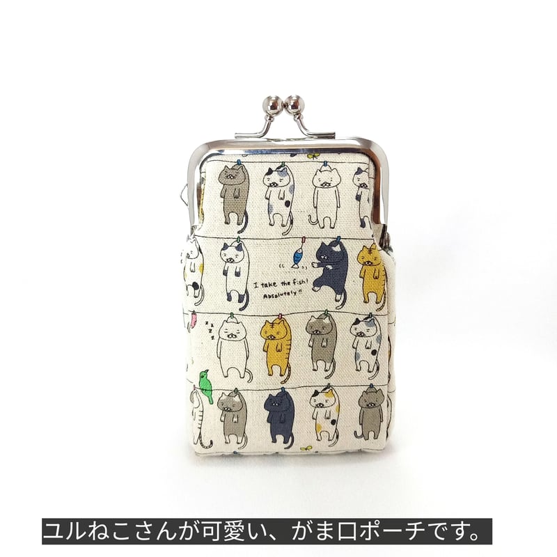 がまシガレットケース（スリム用）☆干されたゆるネコさん☆ | むにがま 