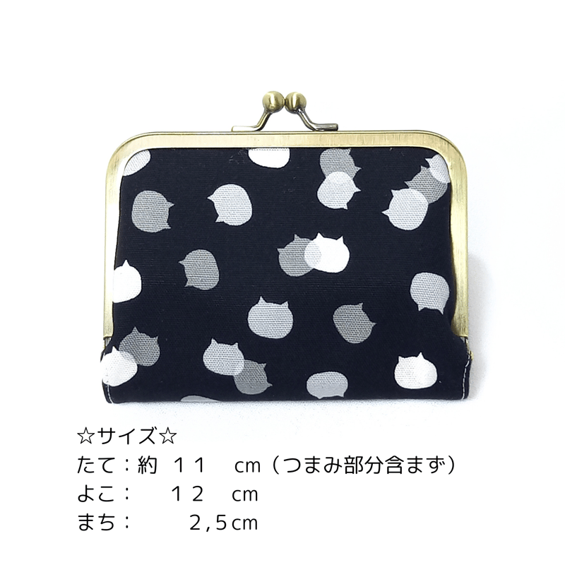 【箱付・美品】LOEWE カードポケット付 がま口ケース 楽天市場】【在庫商品】ポケット付き親子がま口財布【金襴】 [M
