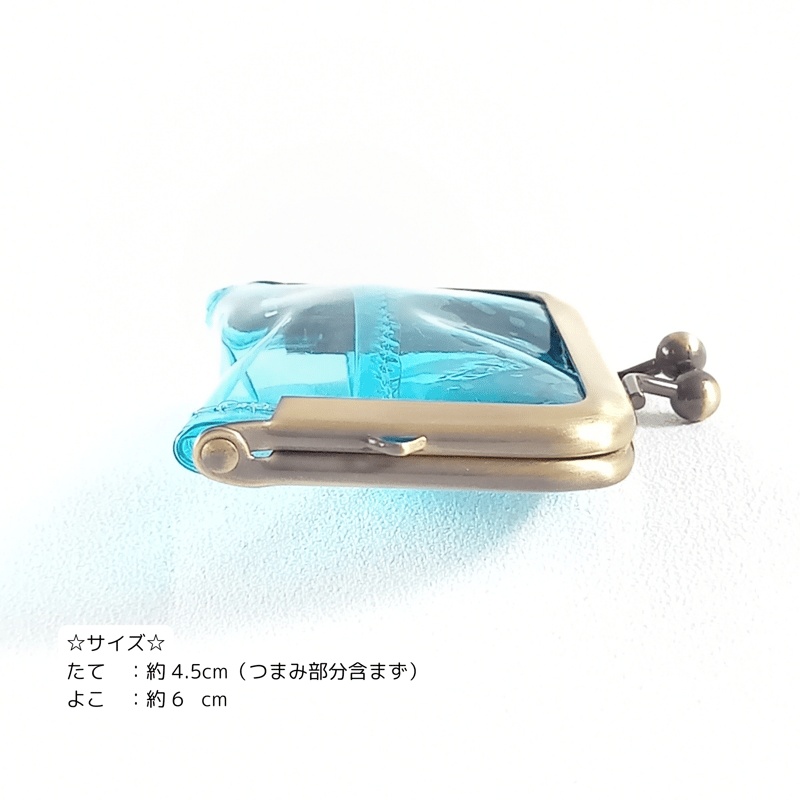 がま口マルチケース（ミニ）クリアブルー がまケース | 6210gama〜むに