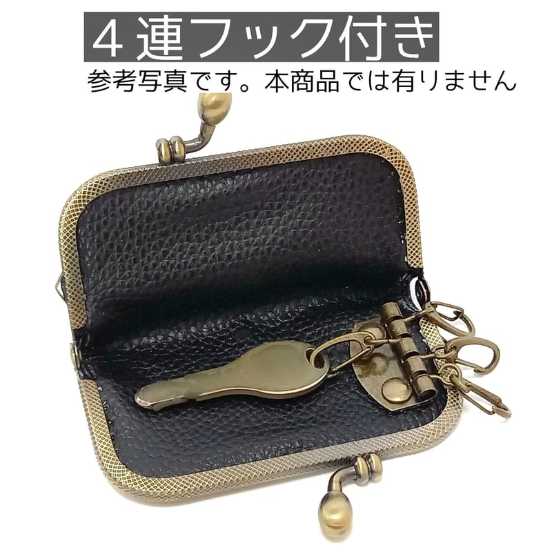 ドラゴンクエスト　がま口　ケース imgrc0085494110.jpg