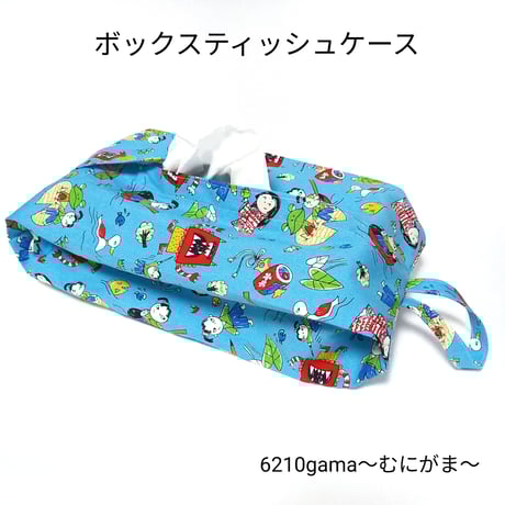 一寸法師 | STORES