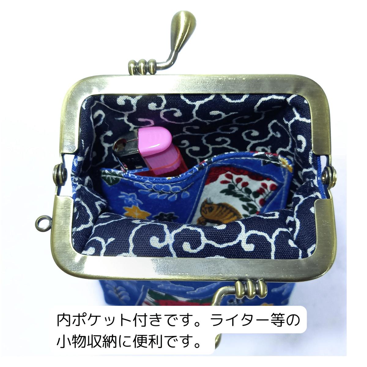 TMGE シガレットケース　BJC ステッカーキーホルダー入り缶ケース 楽天市場】携帯 タバコケース ピルケース 防水ケース 薬ケース