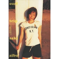 相武紗季 " surf trip "