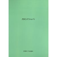 SIRUS F GAHAN " MELATONIN "