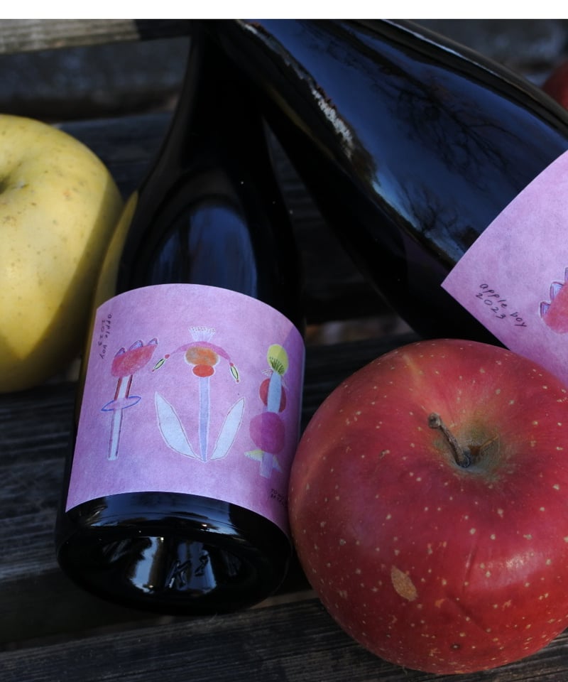 apple boy 2023 (cidre)』 375ml | 武蔵ワイナリー