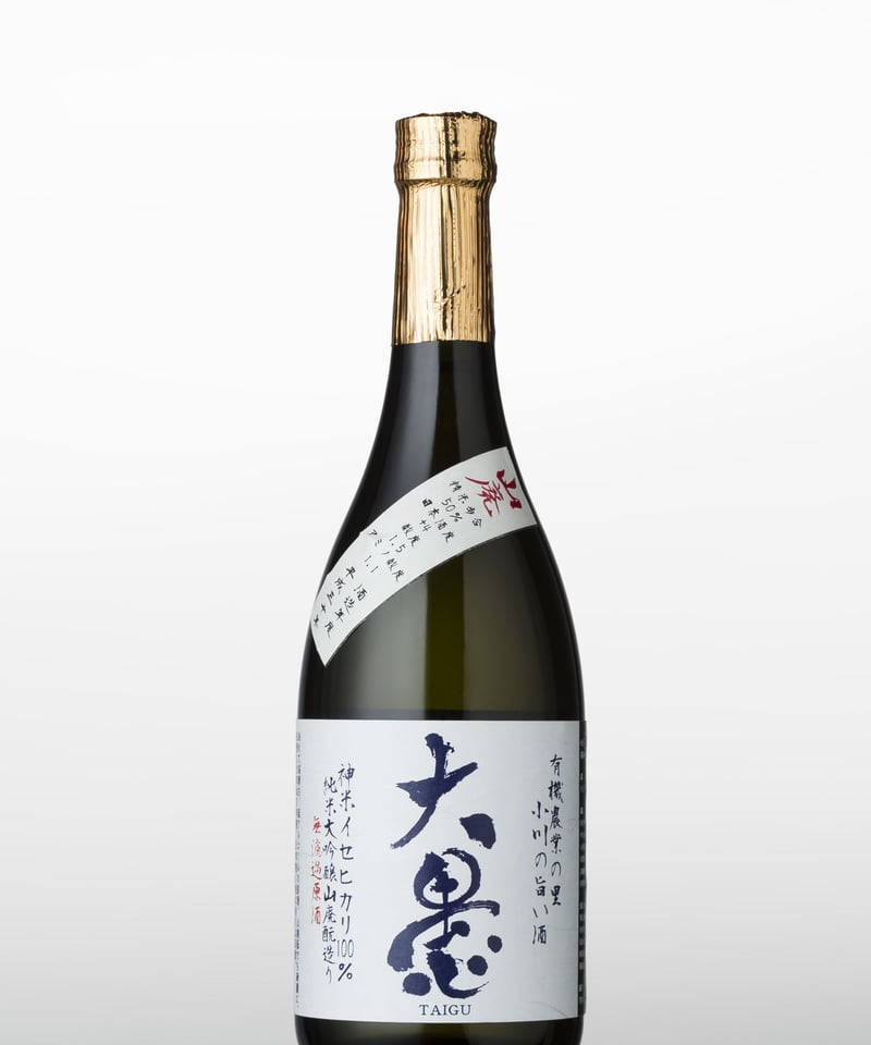 平成30BY】大愚 純米大吟醸山廃酛造り 無濾過原酒 720ml | 武蔵ワイナリー