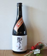 朝鮮瓦 写真集「戻ってきた瓦せん - 井内功古瓦コレクション」2015 朝鮮瓦 写真集「戻ってきた瓦せん - 井内功古瓦コレクション