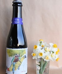 KANPAI 2025 ハーフボトル 375ml