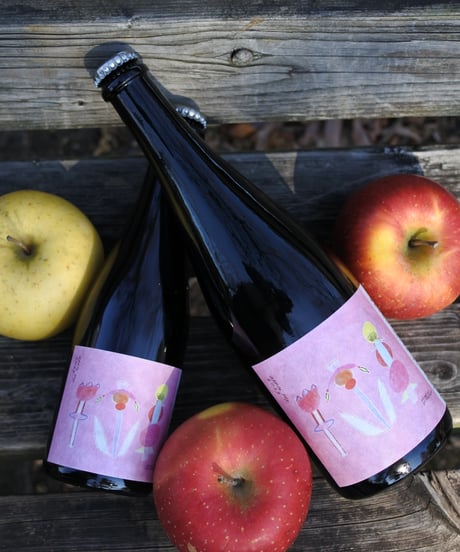 『apple boy 2023 (cidre)』750ml