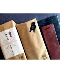 手提げ袋