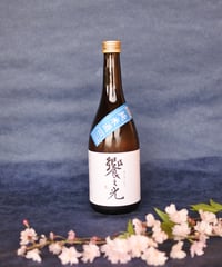 令和6BY】饗之光 純米生酛造り 無濾過原酒 1.8L | 武蔵ワイナリー