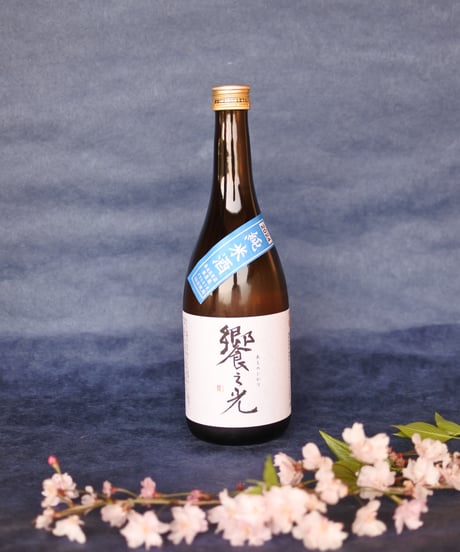 ITEM | 武蔵ワイナリー