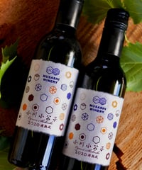 小公子ぶどうジュース 180ml | 武蔵ワイナリー