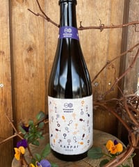 KANPAI 2022 フルボトル 750ml