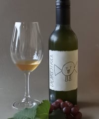 DOKOIKO 2025 (Ogawa Delaware Orange) 750ml