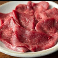 国産赤身牛タン 1kg