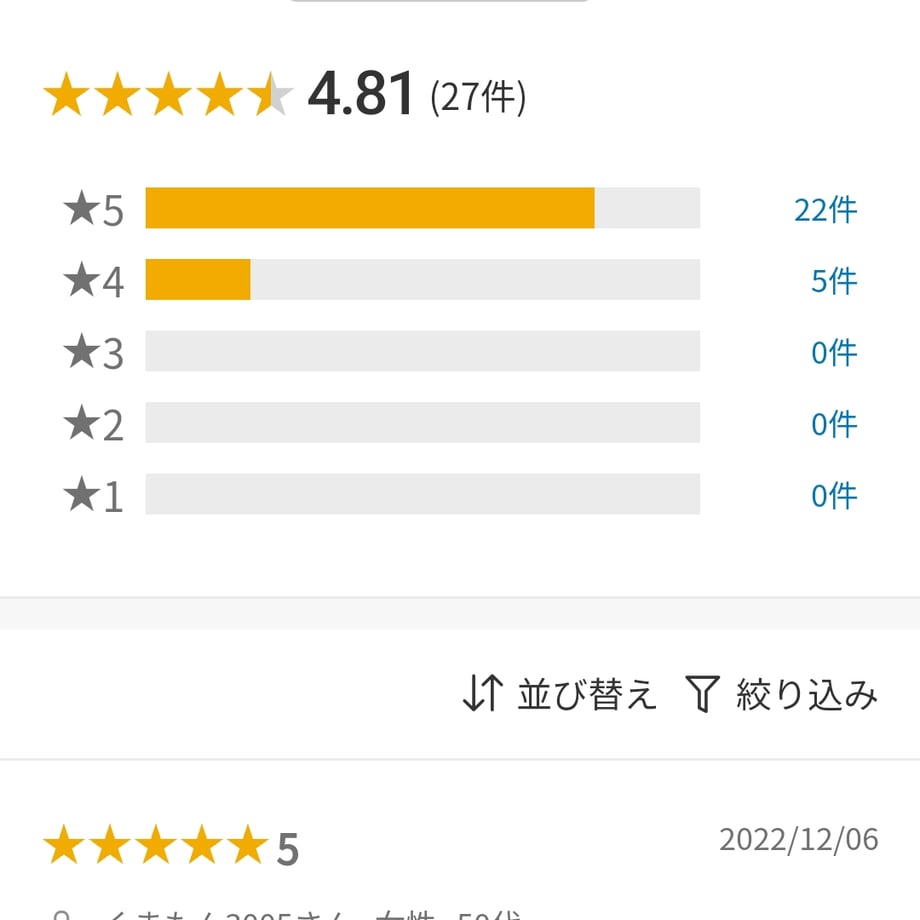 648597ff5348c5009af793dd