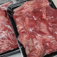 赤身タン500g