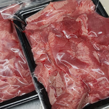 赤身タン500g