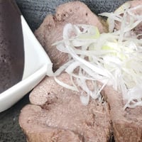 茹でタン200g
