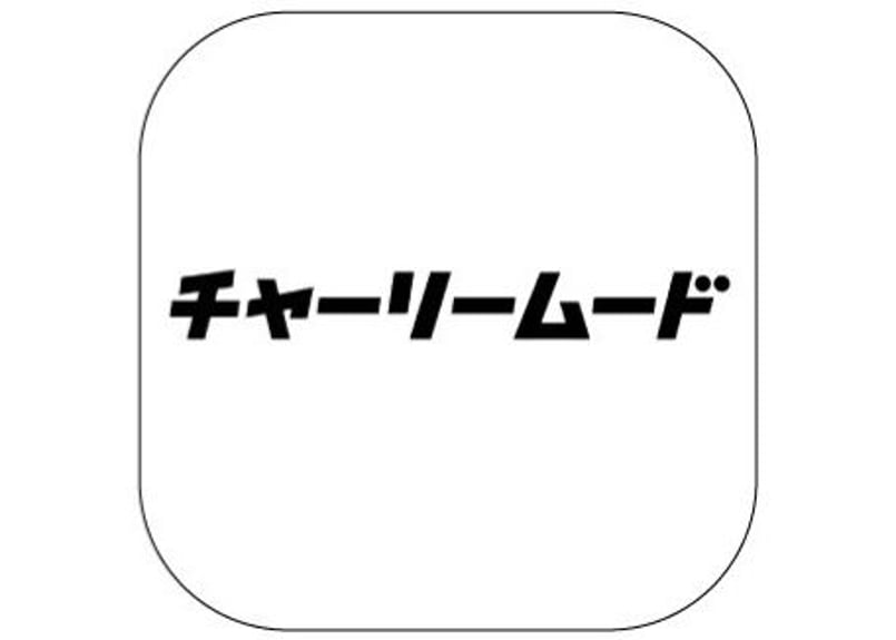 スクエア缶バッジ(3個セット) | チャーリームードOfficial Store