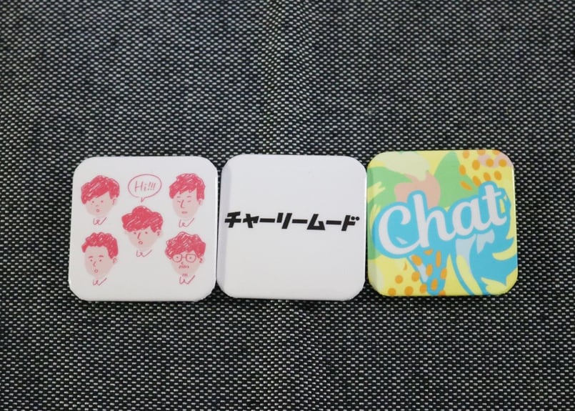 スクエア缶バッジ(3個セット) | チャーリームードOfficial Store
