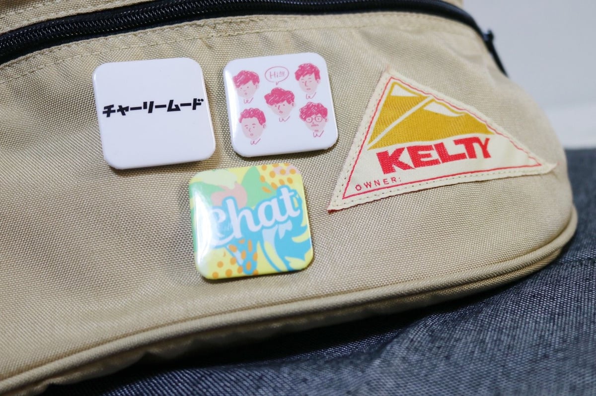 スクエア缶バッジ(3個セット) | チャーリームードOfficial Store