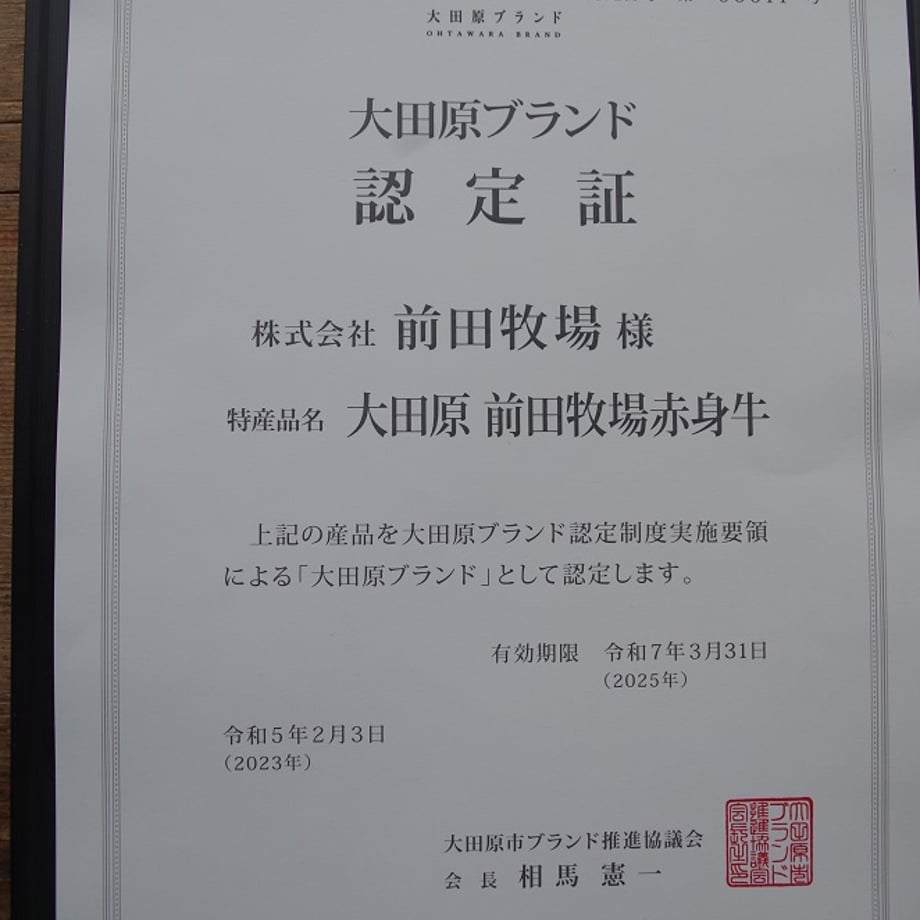 629ebf302bf90130ba5d2098