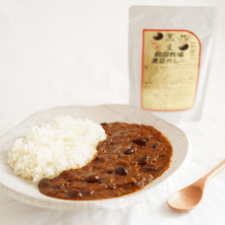 【種類が選べる】前田牧場ビーフカレー 10個：送料込み