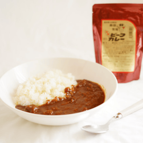 【種類が選べる】前田牧場ビーフカレー 10個：送料込み