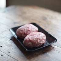 【令和8年6月下旬出荷】ハンバーグ