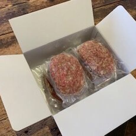 【令和8年7月15日以降出荷】ハンバーグ