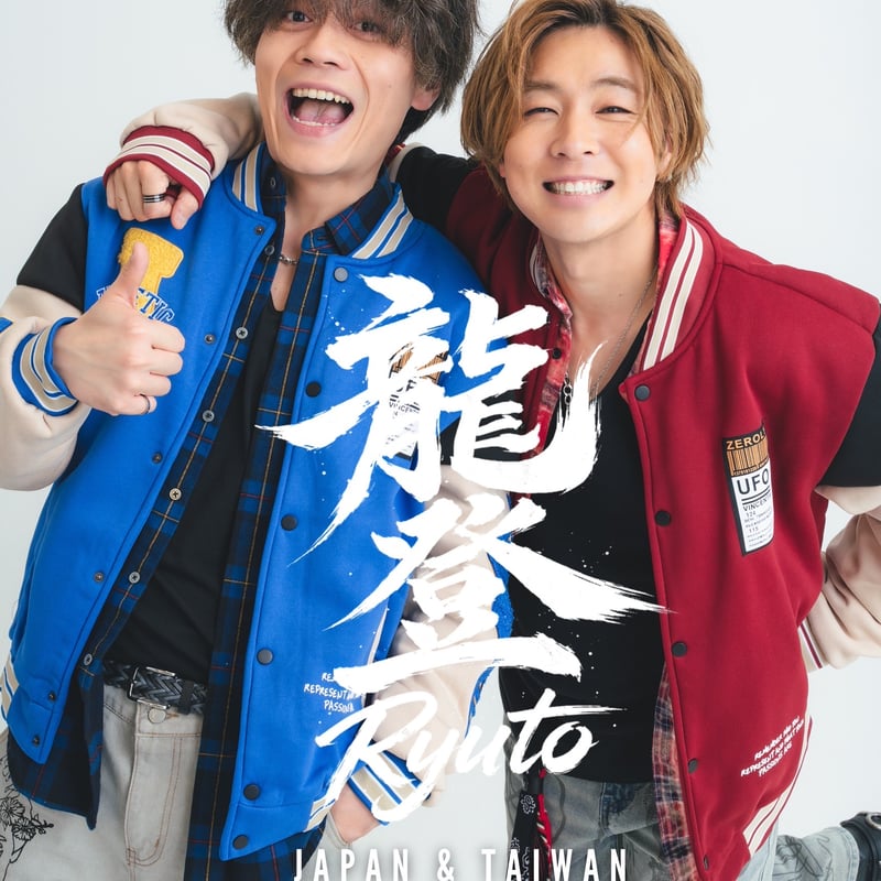 安達勇人 ONE MAN LIVE 2025 DVDサイン入り生写真付き 安達勇人ワンマンライブ2025~THIS IS YUTO~in茨城野音』初回受注発売