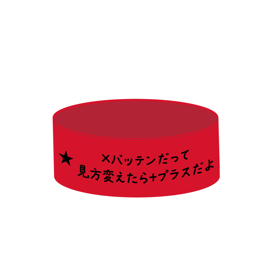 698b0abd4fb4900ee8f48fcb